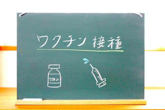 母子手帳はいつまで保管する?